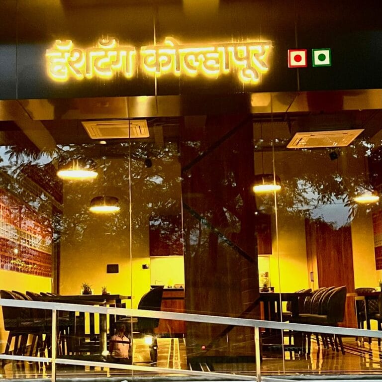 Cozy Dining Experience at Hashtag Kolhapur
